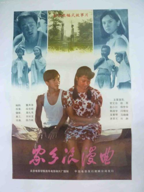 坎特伯雷阿拉理工学院文凭毕业证怎么购买